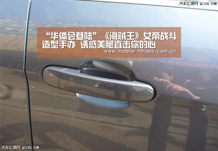 “华体会登陆”《海贼王》女帝战斗造型手办 诱惑美腿直击你的心(图2) 华体会体育