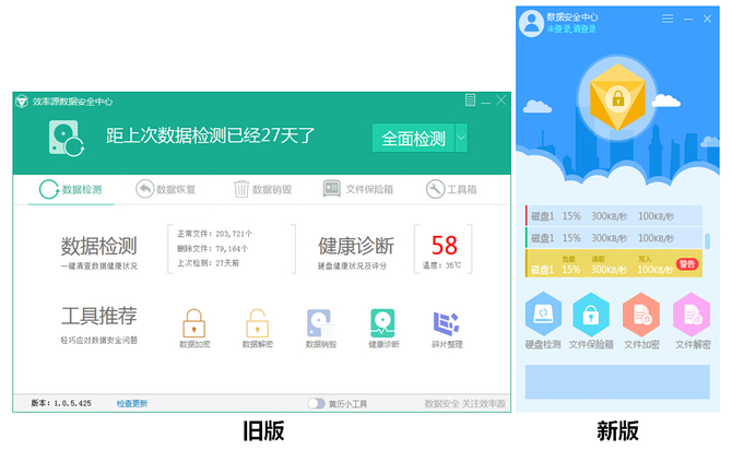 华体会体育app下载